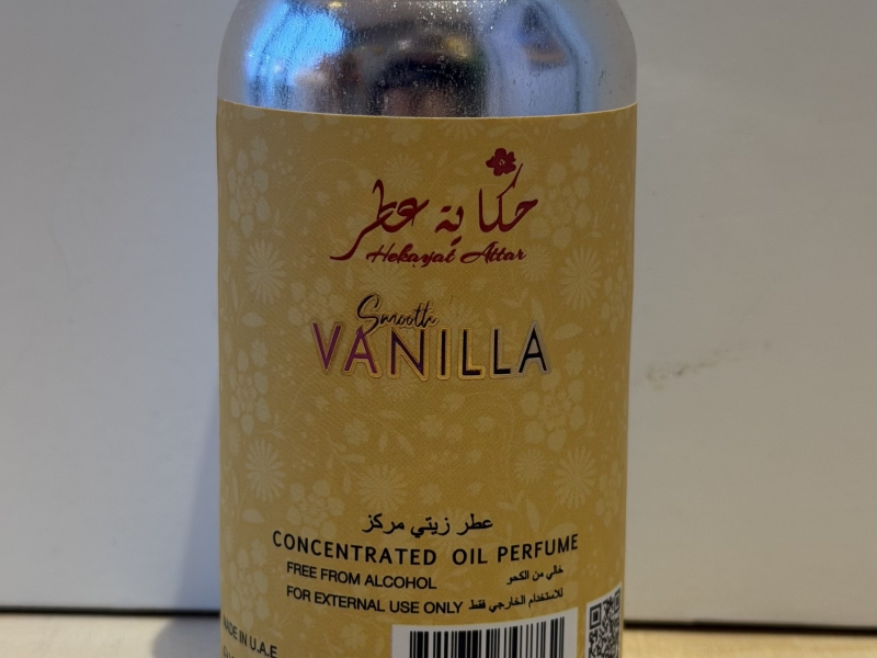 SMOOTH VANILLA PARFUM